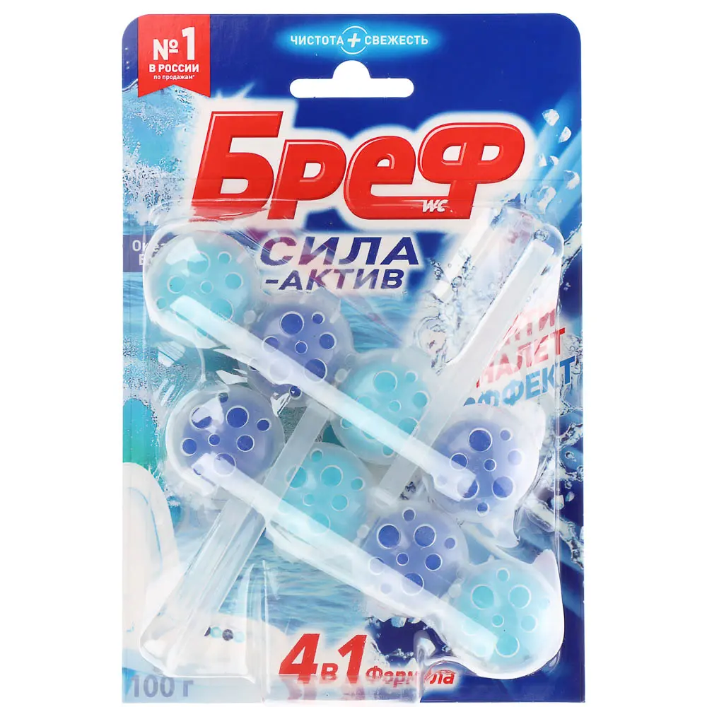 Очиститель для унитаза подвесной БРЕФ Сила-актив лимон.свеж, 2х50г - #2