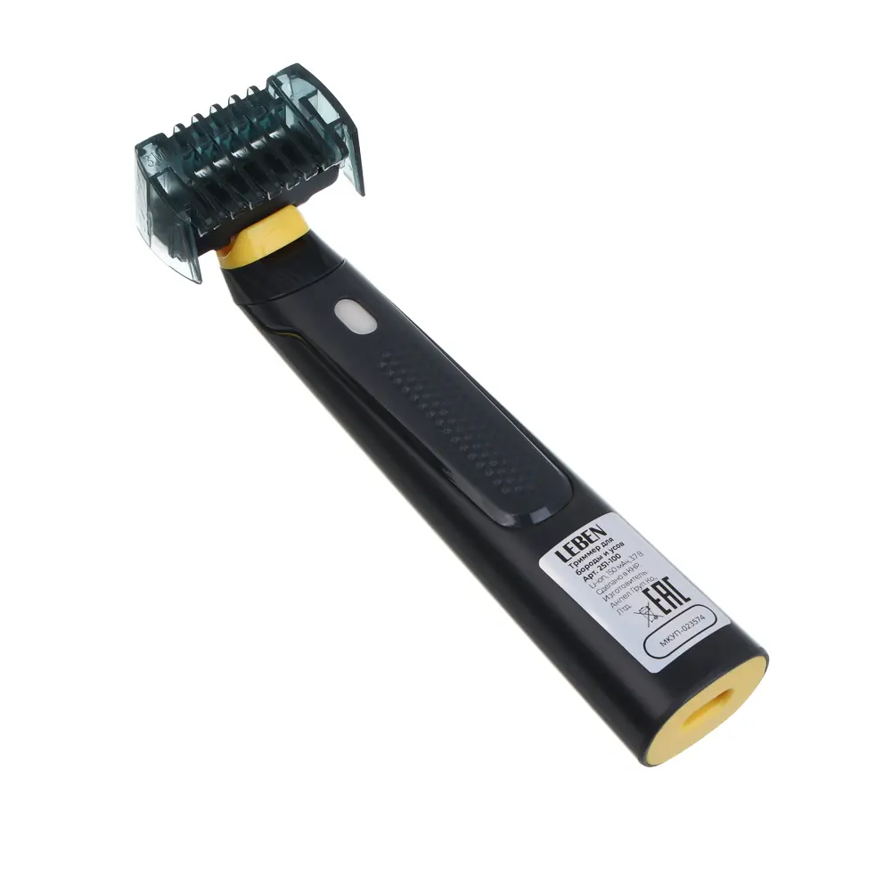 LEBEN Триммер для бороды и усов, 3 насадки: 1/3/5мм, Li-ion 3,7в/150 мАч, USB - #3