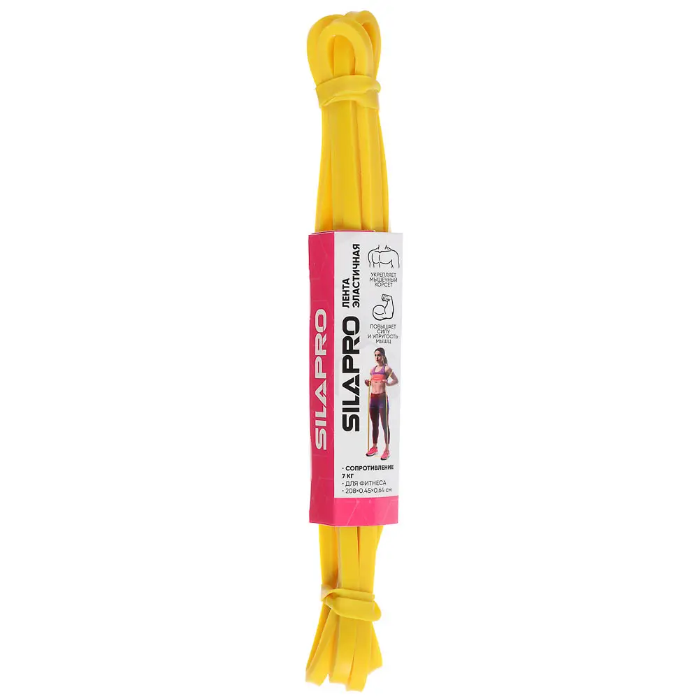 SILAPRO Лента для фитнеса силовая эластичная 208х0,45х0,64см, латекс, 7 кг - #4