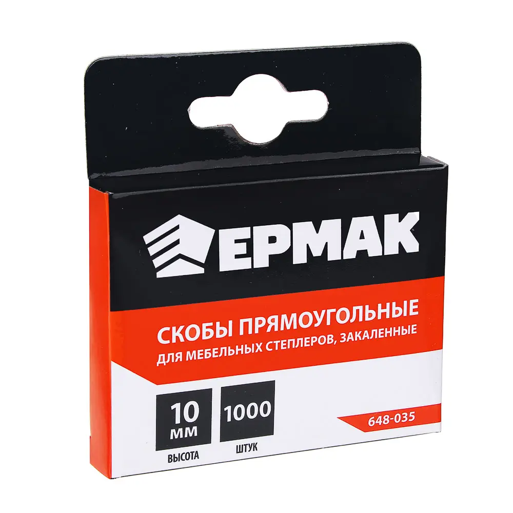 ЕРМАК Скоба закаленная 10мм (11,3х0,7мм) для мебельного степлера 1000шт. - #1