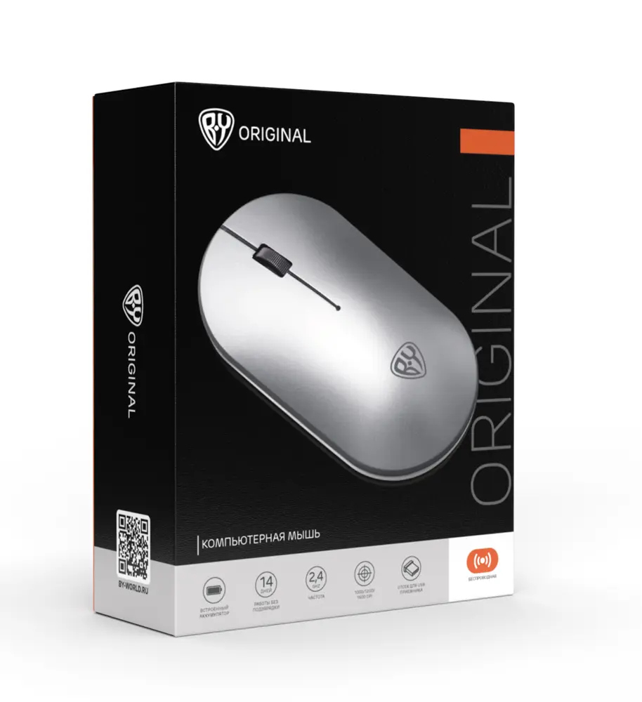 Компьютерная мышь беспроводная BY Expert, 1000/1200/1600DPI, 2.4GHz, 500мАч, белый - #2