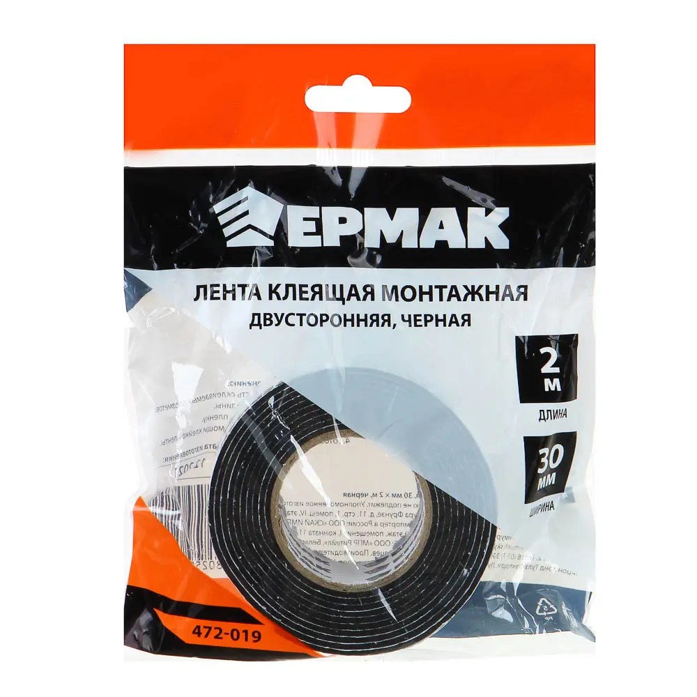 ЕРМАК Лента клеящая монтажная 2-х сторонняя, для АВТО, 30мм x 2м черная - #2