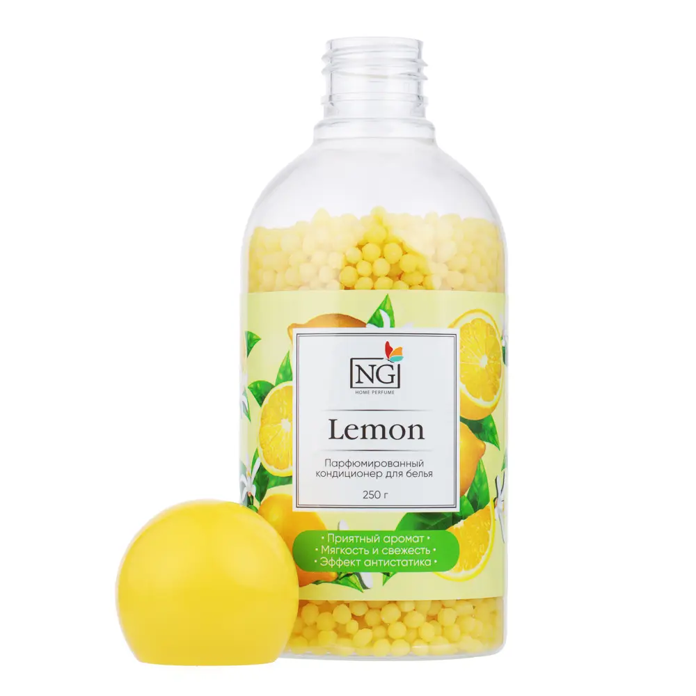 NEW GALAXY Ароматизатор для белья, 250 гр., 4 аромата (lavender, lemon, bluebell, pear&freesia) - #3