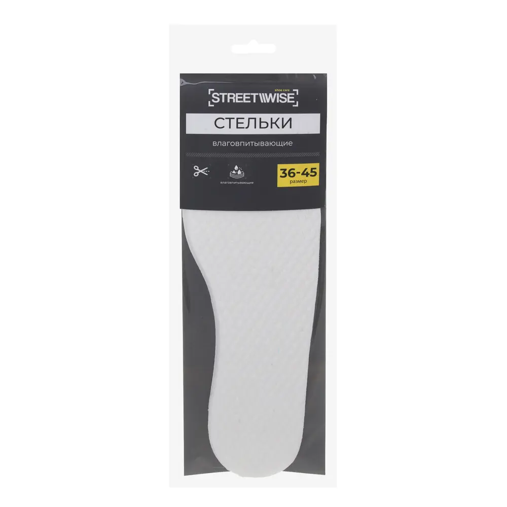 Стельки универсальные тм STREETWISE, 4 пары, влаговпит., древес. бумага, р.36-45, 26,7х8,9см, белые - #1