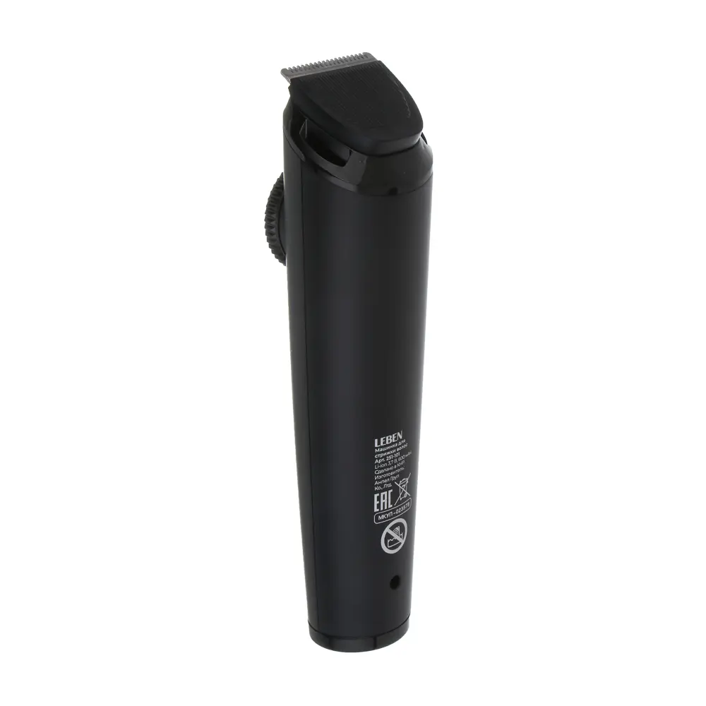 LEBEN Машинка для стрижки волос, 1-10мм, 1 насадка, 90 мин, Li-ion 3,7в/600 мАч, USB - #12