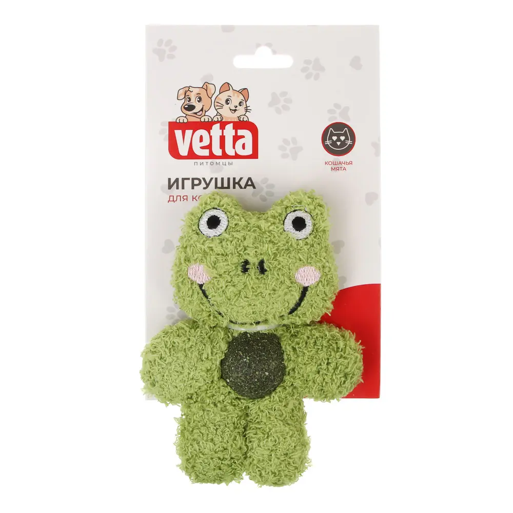 Игрушка для кошек VETTA, лягушонок/зайка, ПЭ, кошачья мята, 12 см - #7