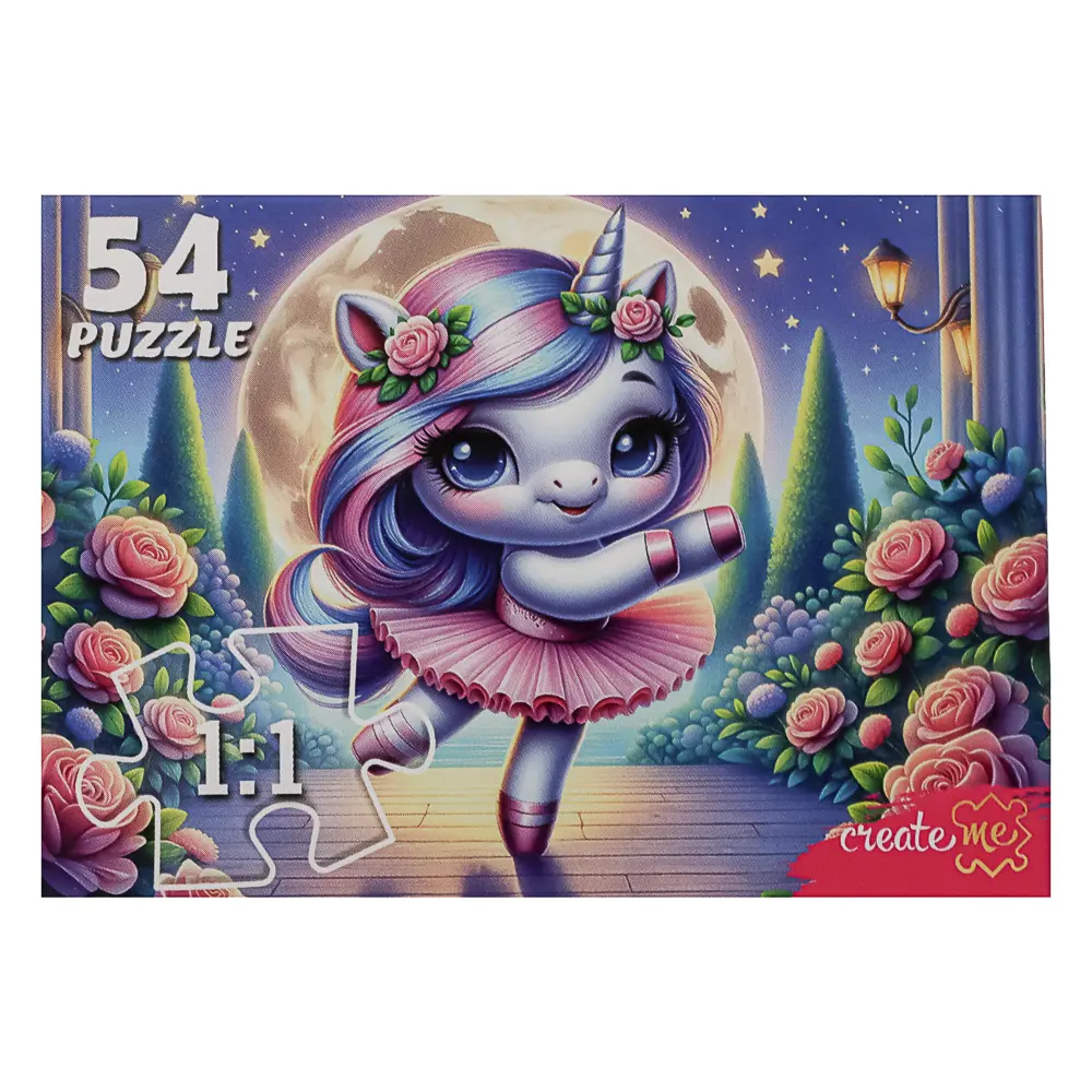 Пазл 54 элемента, картон, в ассортименте, 9,4х2,6х6,8 см - #12