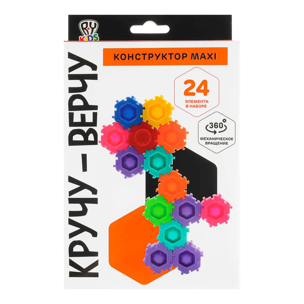 BY Education Конструктор пластиковый "Кручу - верчу maxi", 24 детали, ABS, PVC, 12х19,8х5см - #2