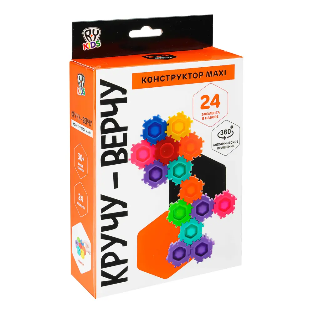 BY Education Конструктор пластиковый "Кручу - верчу maxi", 24 детали, ABS, PVC, 12х19,8х5см - #4