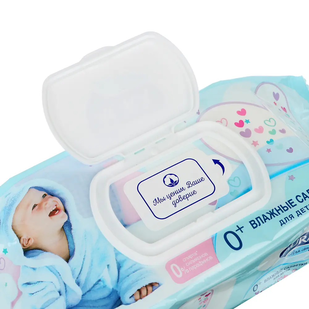 Влажные салфетки детские AURA ULTRA COMFORT с экстрактом алоэ и витамином Е, с крышкой, 120 шт - #3