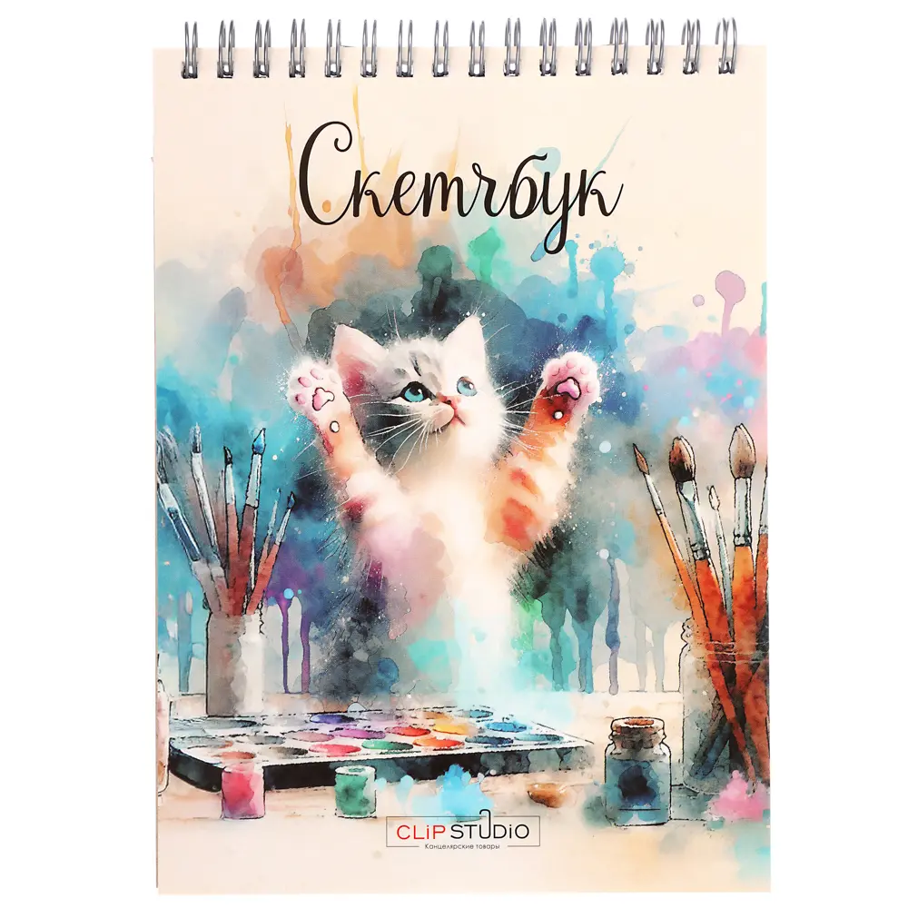 Скетчбук А5 (альбом), 14,5х20cм, 30л. обл. картон, блок 120г/м2, спираль, тв. подложка, 4 диз. - #8