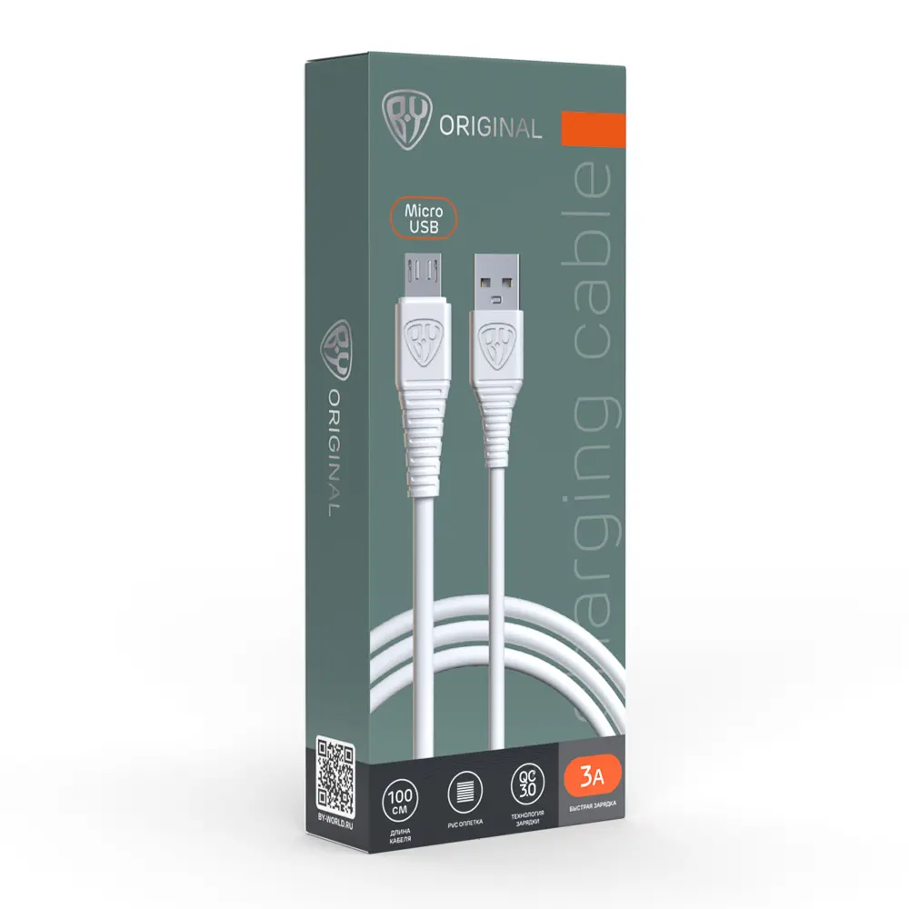 Кабель для зарядки USB(A)-microUSB BY Классик, 1м, 3A, белый - #2