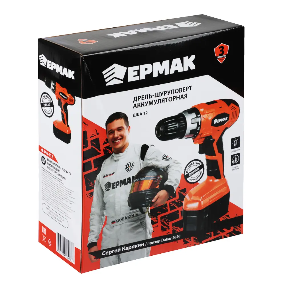 ЕРМАК Дрель-шуруповерт аккум. ДША 12 /Ni-Cd/12V/ 1,2А*ч /0-550об/мин /12Н*м /коробка - #7