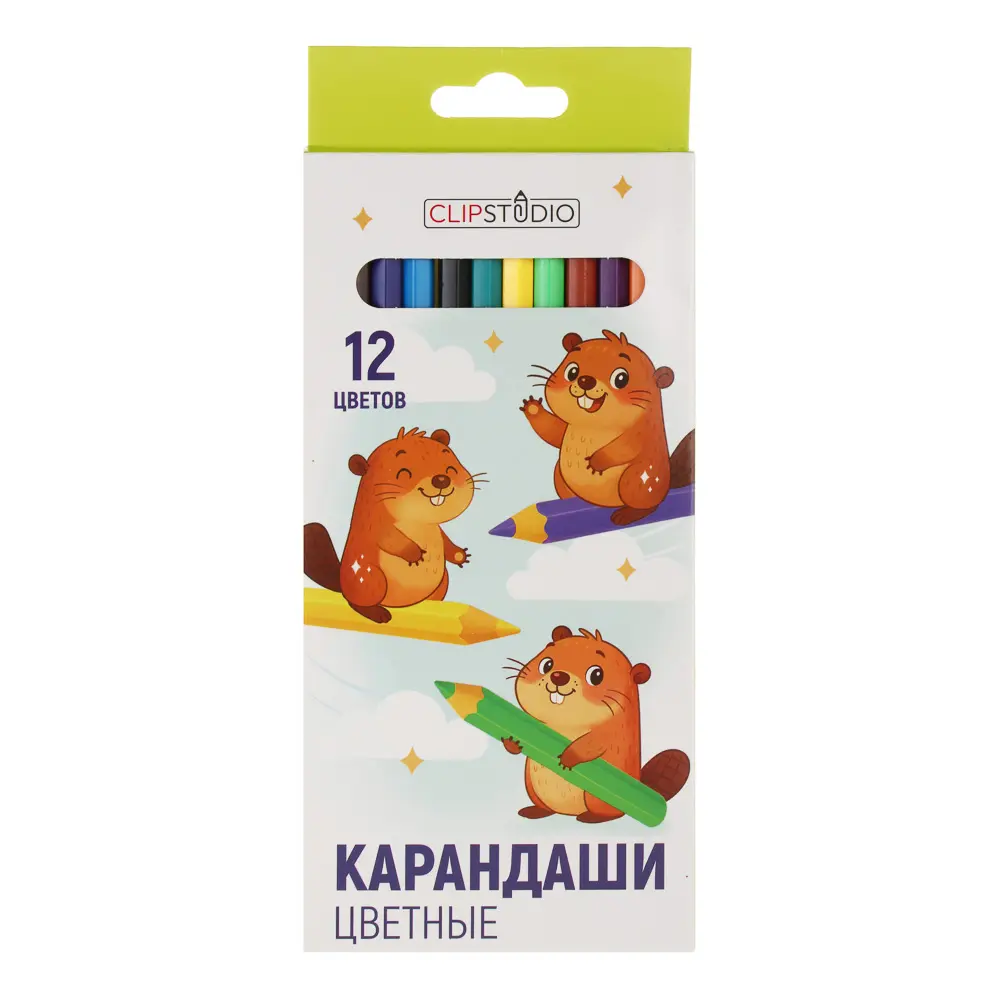 Карандаши 12цв. ClipStudio шестигранные заточ., грифель 2,5мм. пластик, в карт.кор. с подвесом - #1