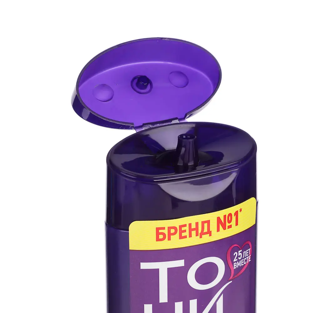 Шампунь для волос Тоника нейтрализатор желтизны, 150мл - #3