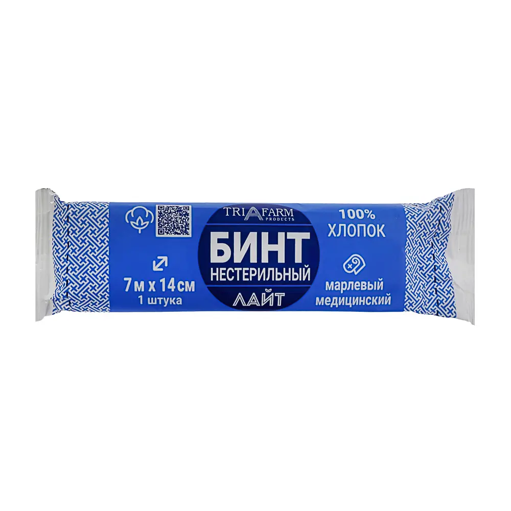 Бинт марлевый медиц,н/с, в инд.упаковке, 7мх14см, 28гр/м2 - #1