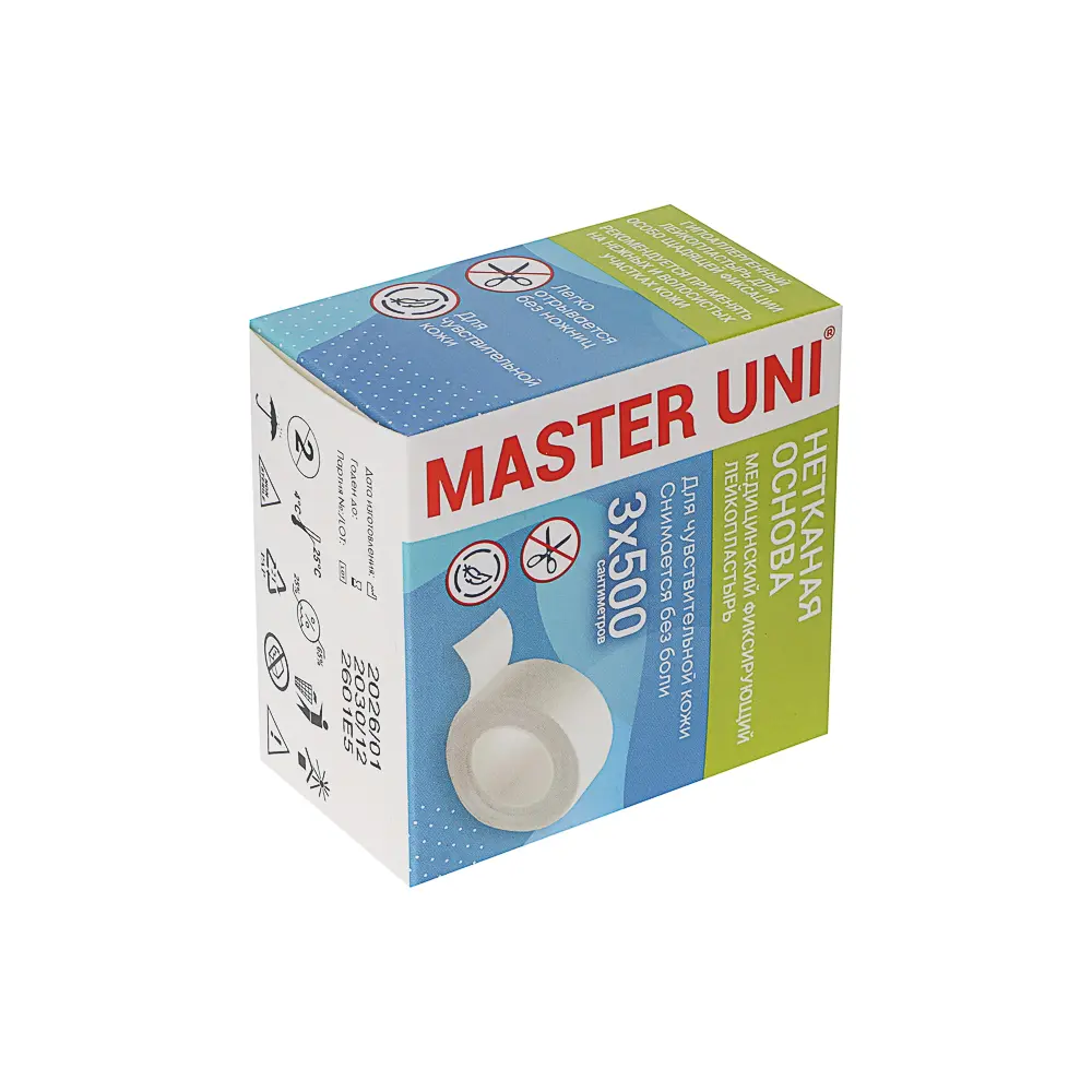 Лейкопластырь MASTER UNI мед,фикс,на нетк.основе, 3х500см,катушка - #1