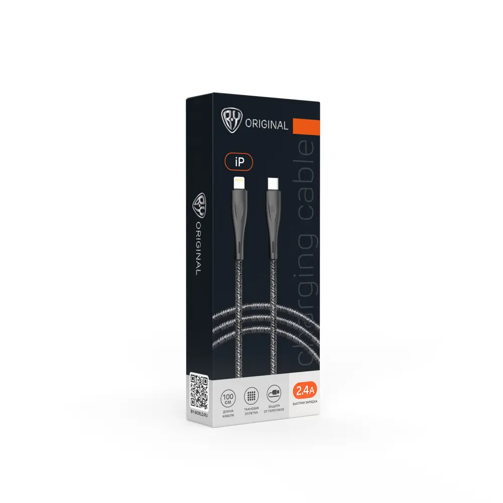 Кабель для зарядки Type C-iP BY Graphic, 1м, 2,4А, быстрая зарядка PD 22Вт, черный - #2