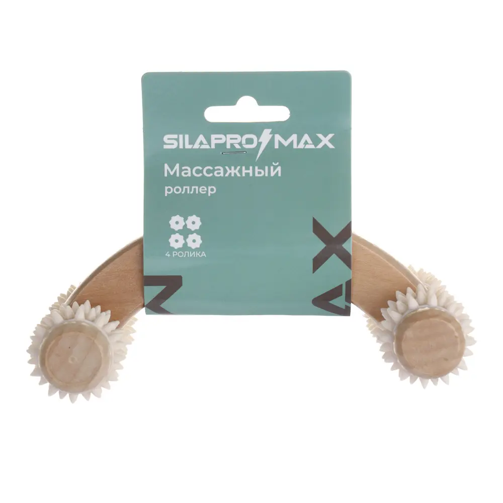 SILAPRO Max Массажный роллер, 16.5х6х9см, дерево, PVC - #6