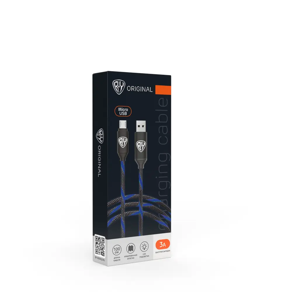 Кабель для зарядки USB(A)-microUSB BY Армированный, 1м, 3А, быстр зар QC3.0, LED подсветка синяя - #2