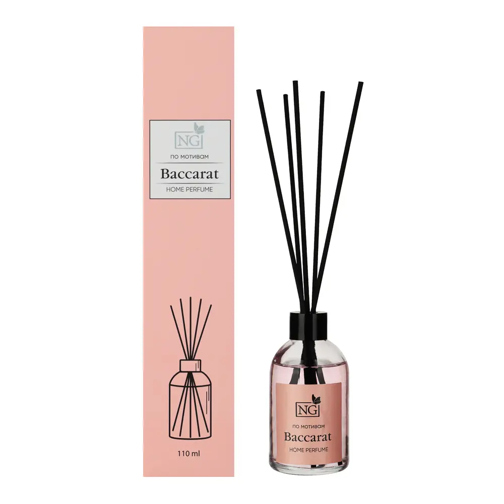 NEW GALAXY Ароматизатор диффузор Home Perfume, Baccarat 110 мл - #1