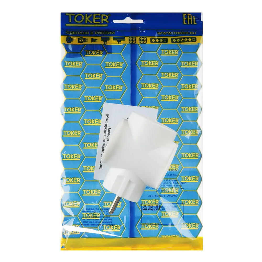 Разветвитель 3 гнезда TOKER (1 гн.с/з, 2 гн.б/з), 16А, 3T1, белый - #5