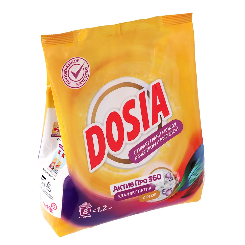 Стиральный порошок Dosia Optima Color, п/э, 1,2кг - #1