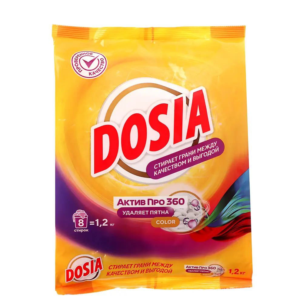 Стиральный порошок Dosia Optima Color, п/э, 1,2кг - #2