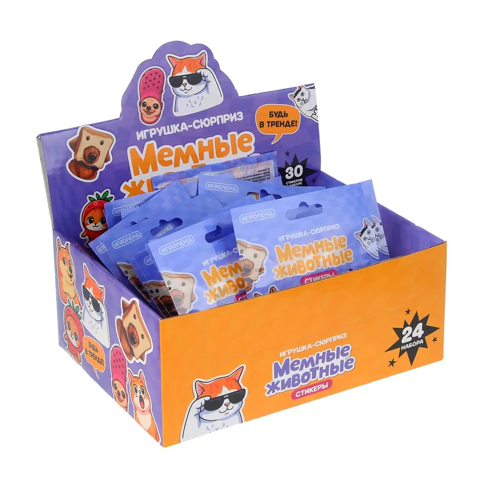 ИГРОЛЕНД Игрушка сюрприз "Мемные животные" стикеры 30штук, 9х11см - #6