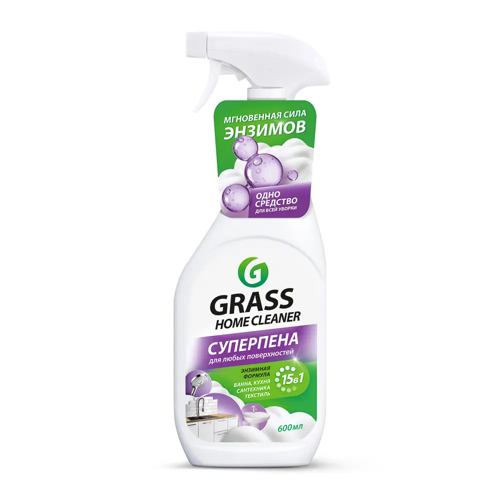 Чистящее средство универсальное с многофункциональное с энзимами Grass Home cleaner, 600мл - #1