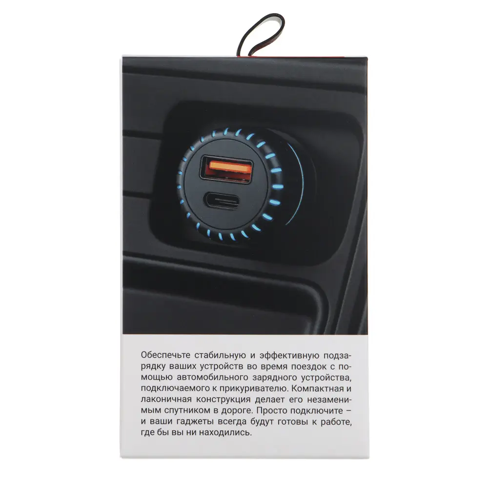 ЕРМАК Устройство зарядное автомобильное, Type CxUSB, 3.1А, 12/24В, пластик - #7