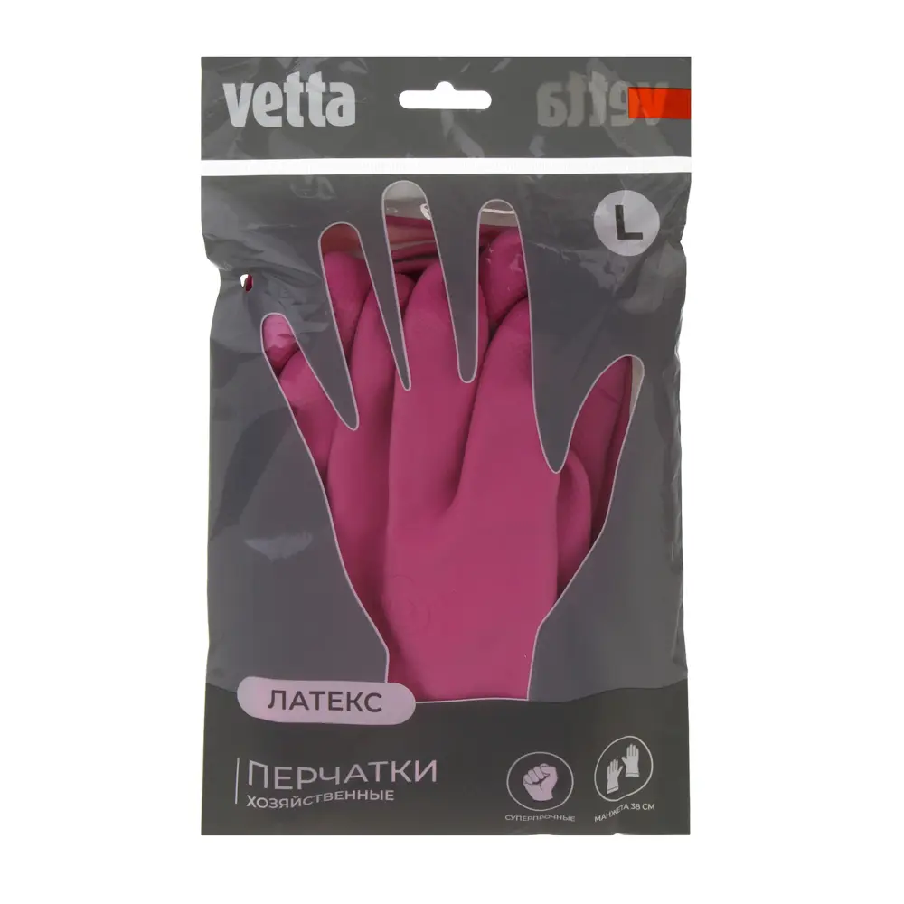 Перчатки с манжетой тм VETTA, размер L, 38см, пара 100г, латекс, розовый цвет - #5