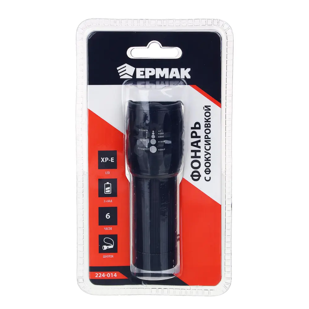 Фонарик ручной тм ЕРМАК, XPE, 3xAAA, 1 режим, пластик, металл - #5