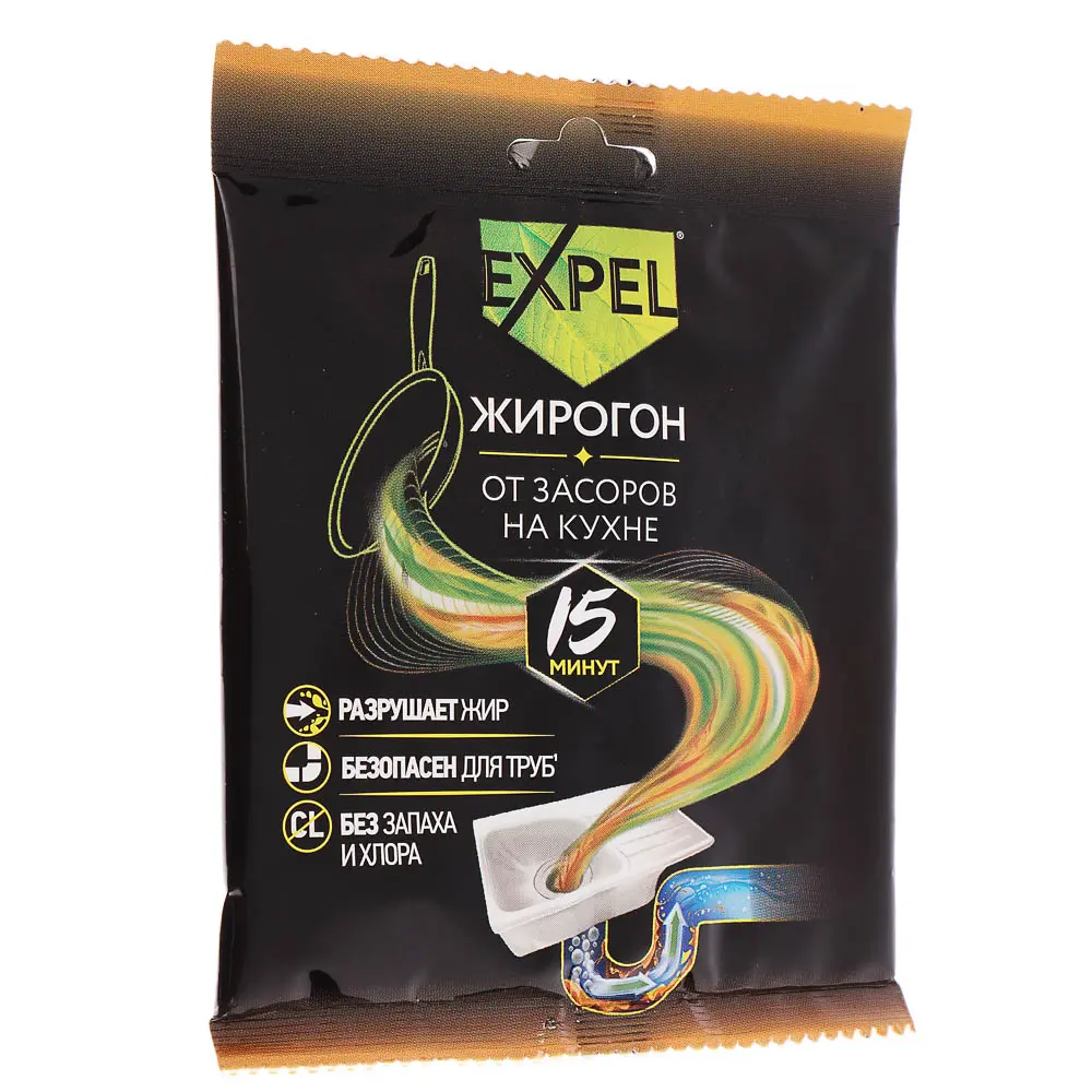 Средство для устранения засоров на кухне Expel ЖИРОГОН, 1 саше, 50г - #1