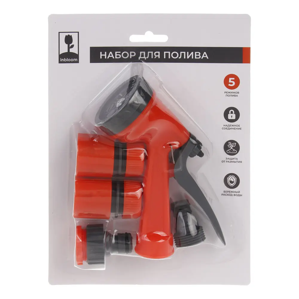 INBLOOM Набор для полива (пистолет 5 реж- 1шт., 1/2" коннектор- 2шт., 1/2"-3/4" штуцер-1шт.) ПП - #9