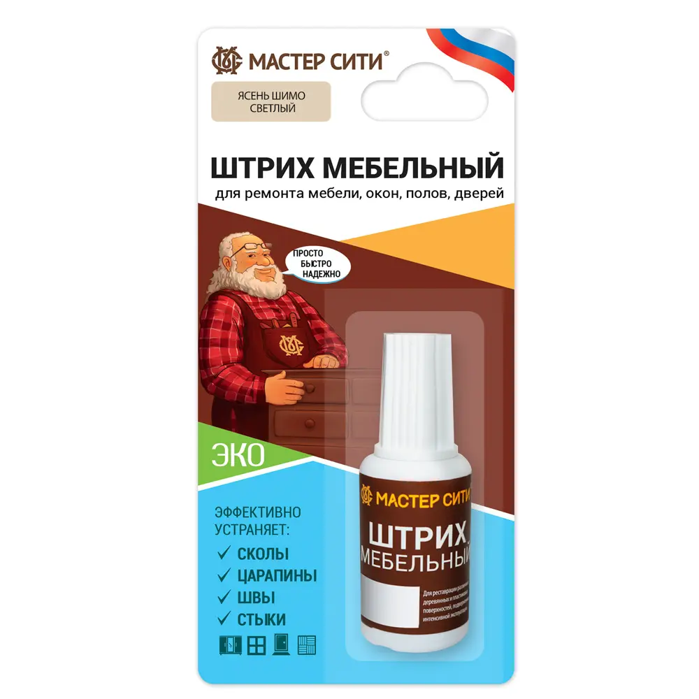 Штрих мебельный (блистер), ясень шимо светлый, 209 - #1
