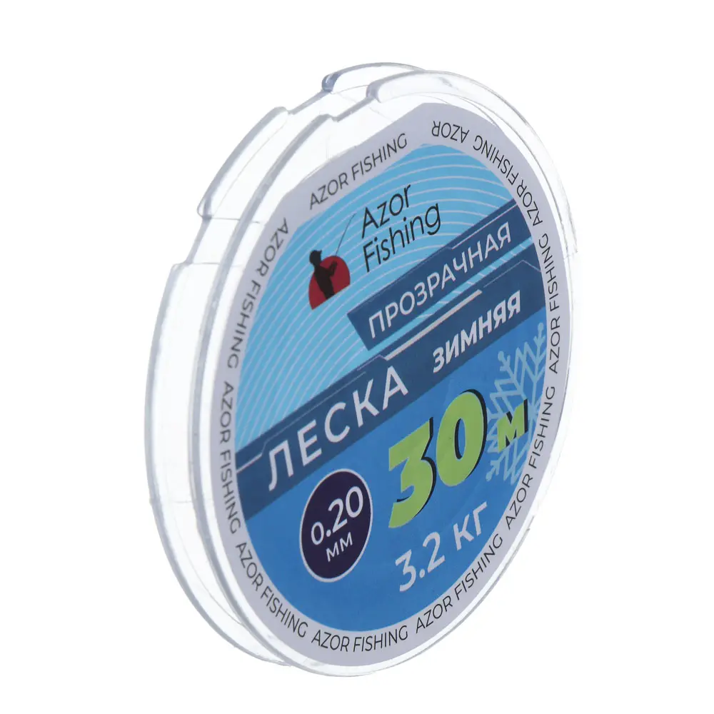 Леска зимняя тм AZOR FISHING, 30м, 0,20мм, 3,2 кг, прозрачная - #1