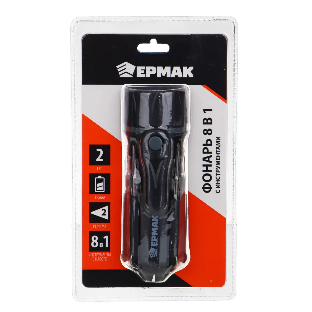 ЕРМАК Фонарь с инструментами, 8 в 1, 2 LED, 2 режима, 3xAAA, пластик, металл - #8