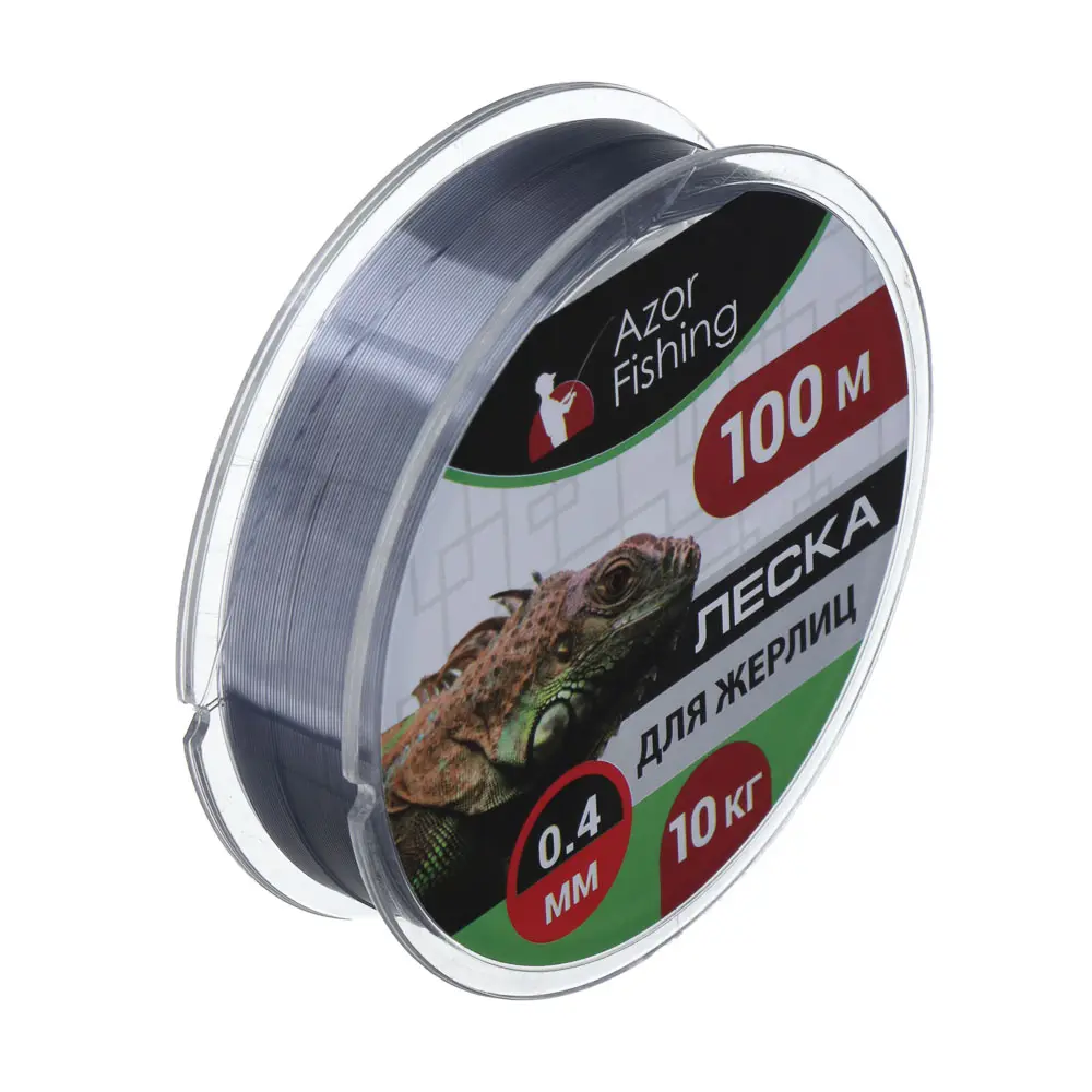 Леска для жерлиц тм AZOR FISHING, 100м, 0,40мм, 10кг - #1