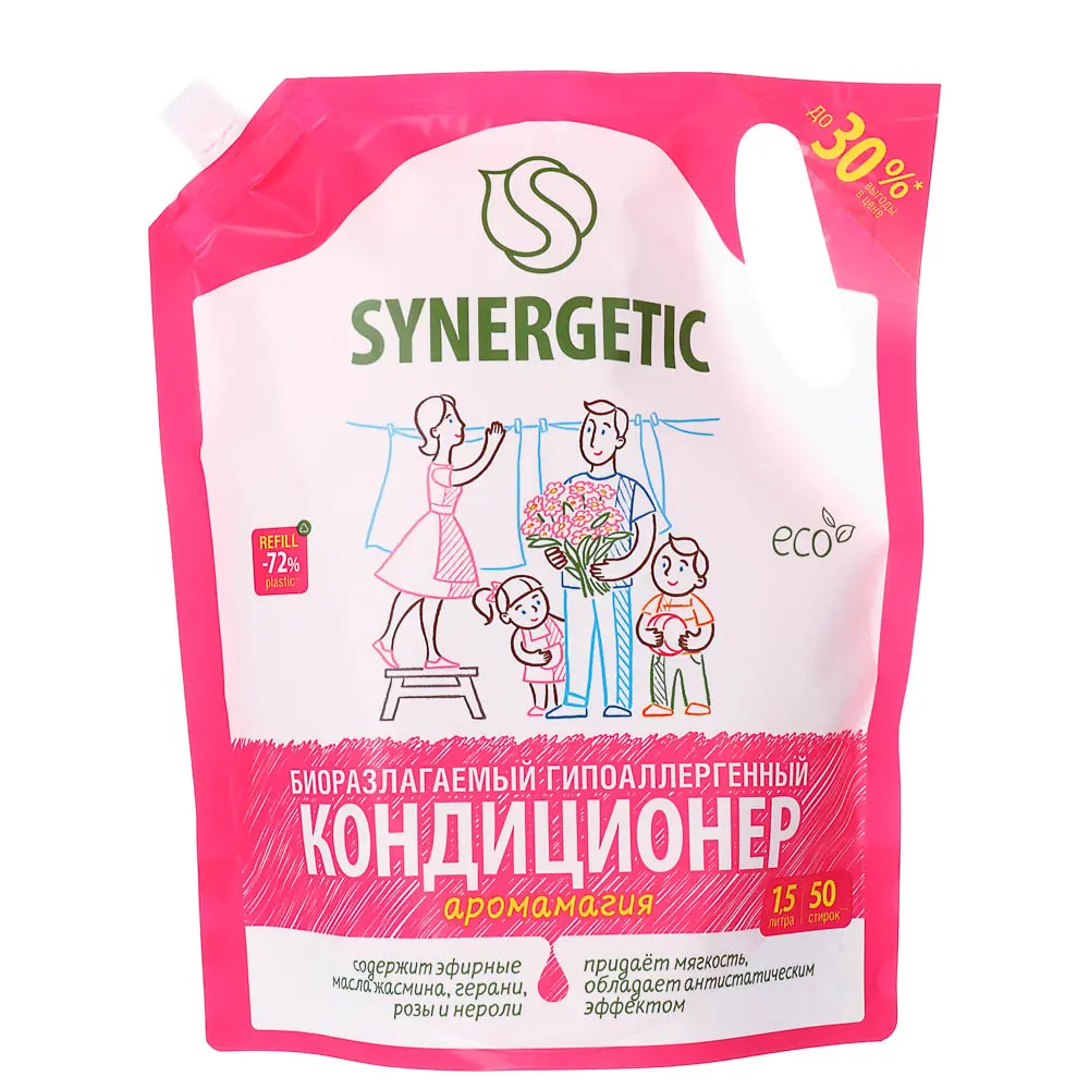 Биоразлагаемый кондиционер-ополаскиватель для белья SYNERGETIC Аромамагия, 1,5л - #1