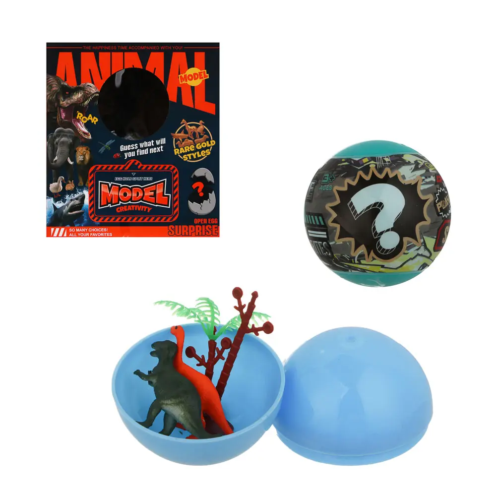 Игрушки в шаре "Мир дикой природы", PP, PVC - #1