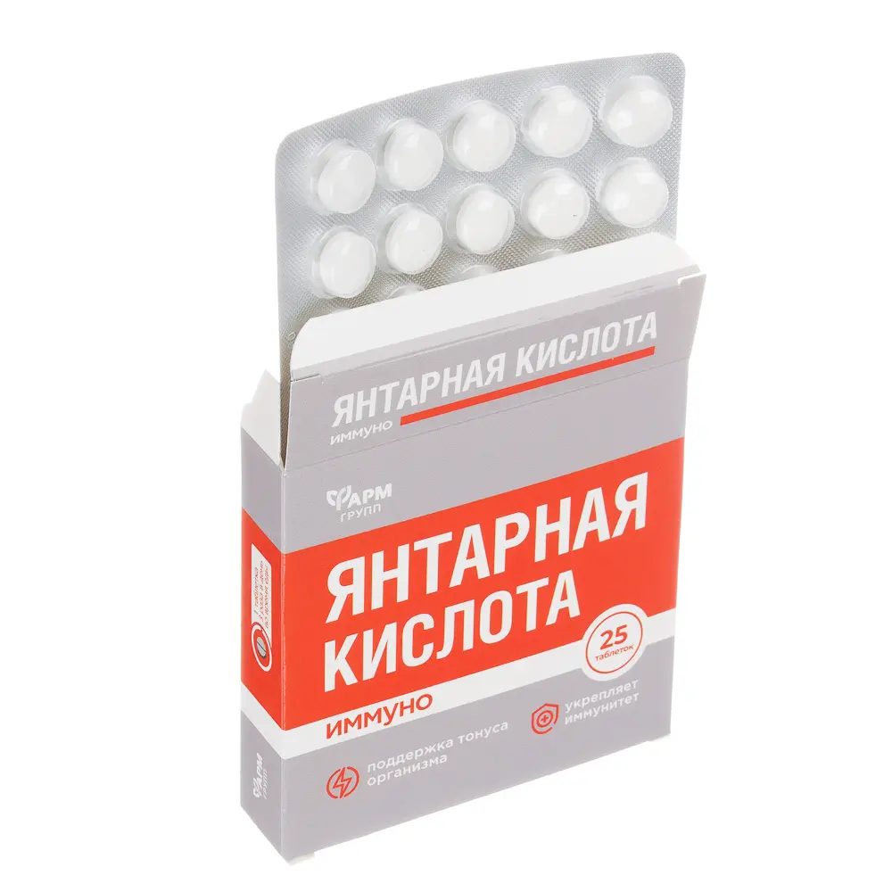 БАД "Янтарная кислота.Иммуно", 25табл по 500мг - #2