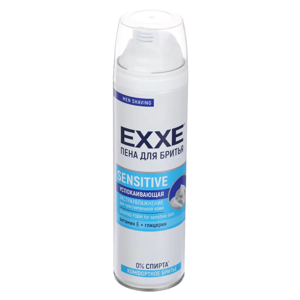Пена для бритья EXXE SENSITIVE для чувствительной кожи, 200 мл - #2