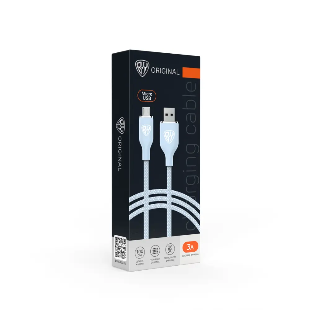 Кабель для зарядки USB(A)-microUSB BY Elite, 3А, 1м, Быстрая зарядка QC3.0, 100см, голубой - #2
