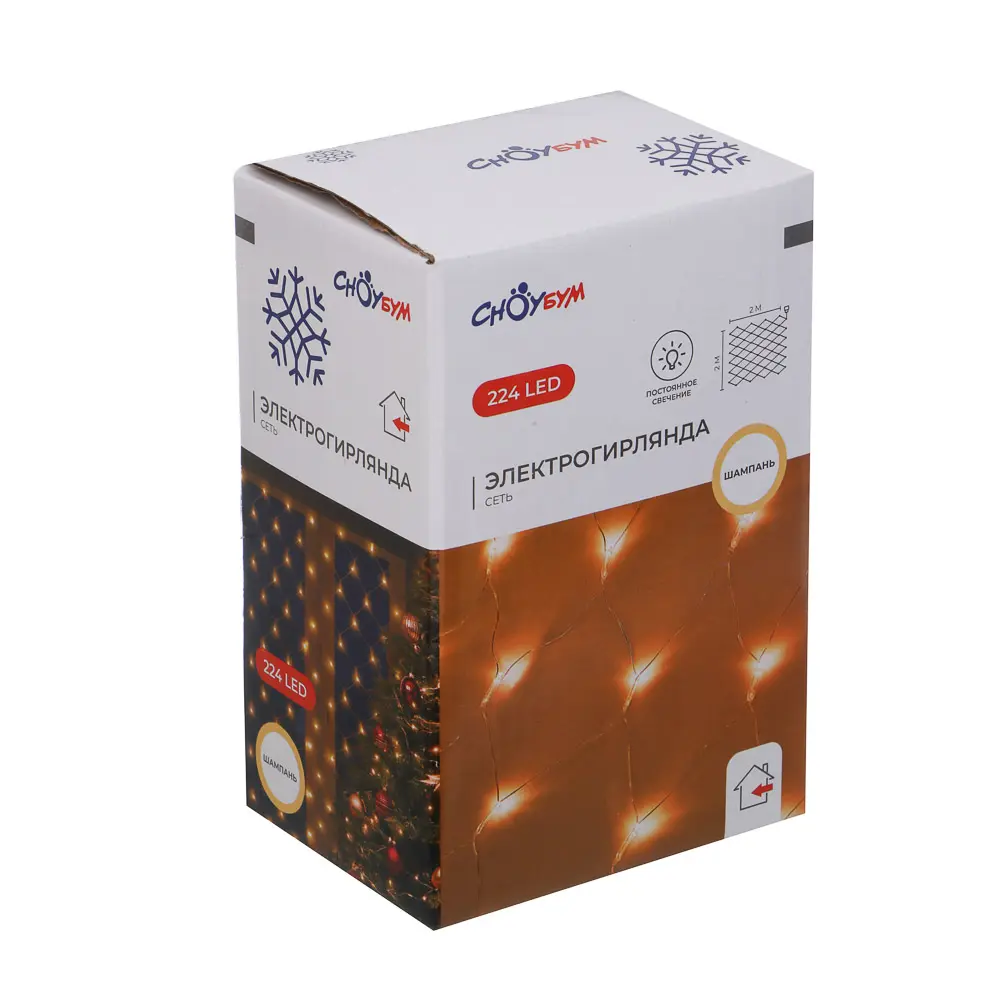 СНОУ БУМ Гирлянда эл. сеть 224LED, 2x2м, шампань, пост. свечение, ПВХ прозр., 220В - #5