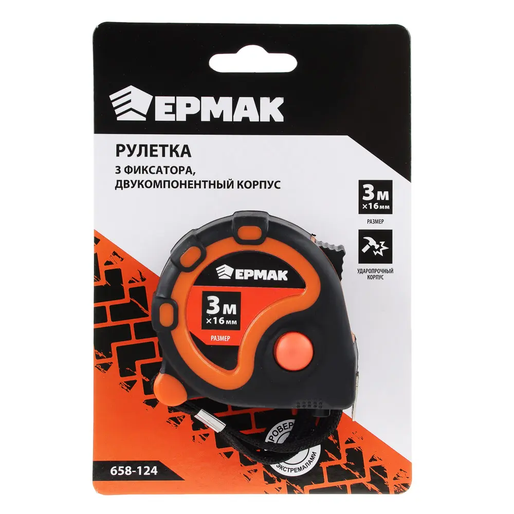 ЕРМАК Рулетка "3 ФИКСАТОРА", 3м х 16мм, 2х-сторонний зацеп, корпус ABS+TPR - #4