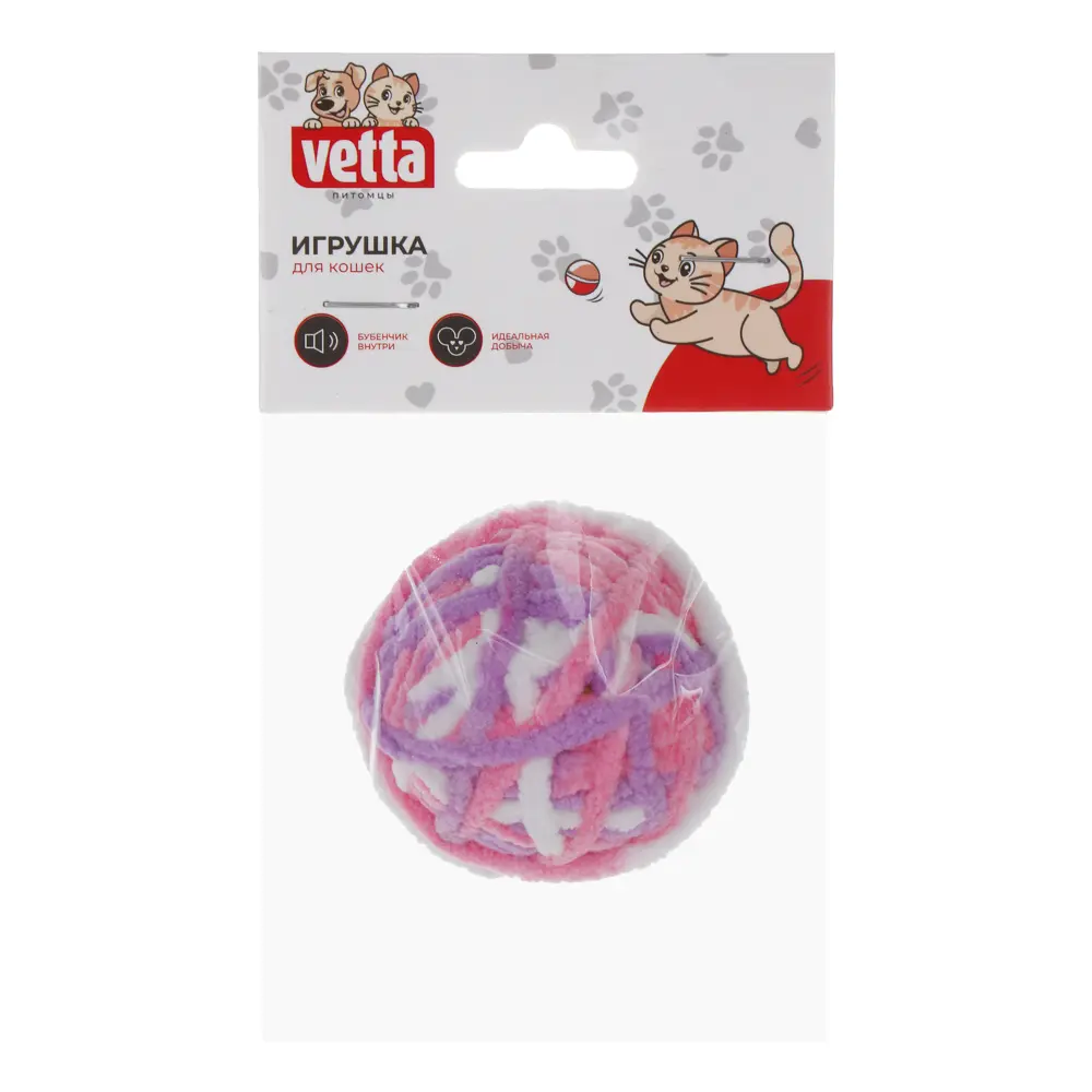 Игрушка для кошек тм VETTA, клубок, 5,5см - #5