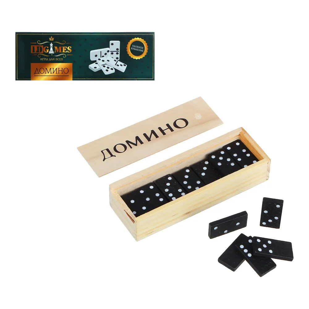 LDGames Домино, дерево, в деревянном пенале, 15х5см - #1