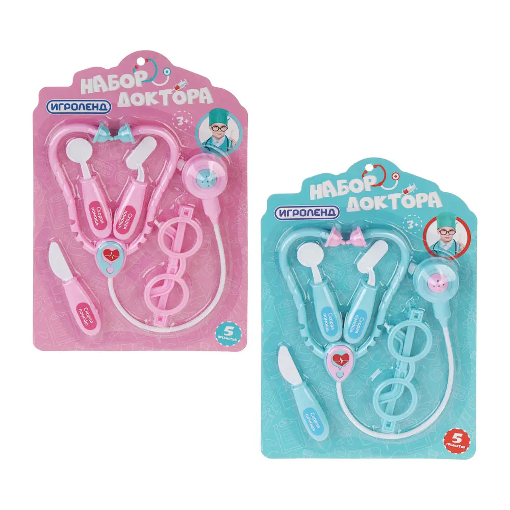 ИГРОЛЕНД Набор доктора, 5пр.,PP , 32х22х3см, 2 дизайна - #3