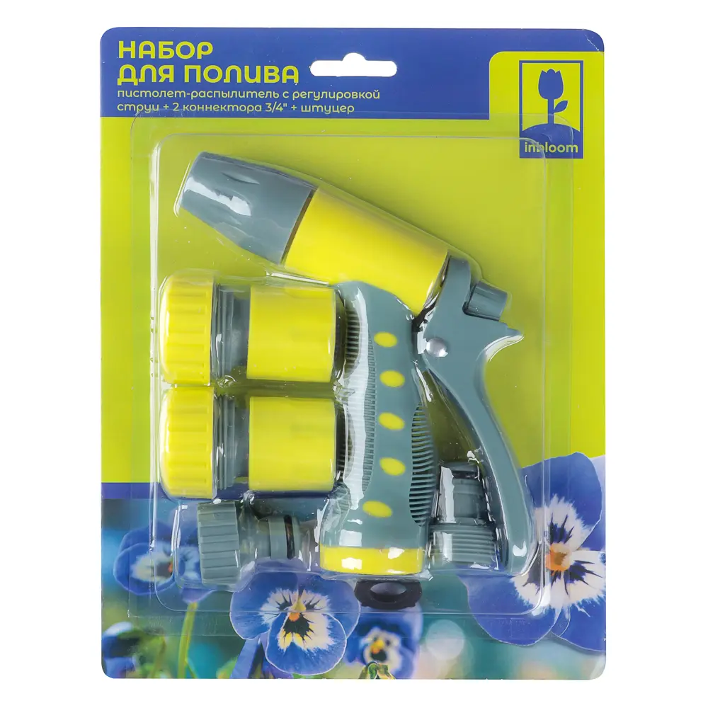 INBLOOM Набор для полива (пистолет 2 реж- 1шт., 3/4" коннектор- 2шт., 1/2"-3/4" штуцер-1шт.) ПП - #5